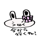 ゆっちゃその気持ち(土佐弁)（個別スタンプ：36）