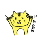 フワットラゆるゆるスタンプ（個別スタンプ：3）