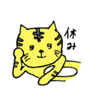 フワットラゆるゆるスタンプ（個別スタンプ：6）