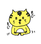 フワットラゆるゆるスタンプ（個別スタンプ：7）