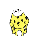 フワットラゆるゆるスタンプ（個別スタンプ：8）