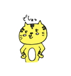 フワットラゆるゆるスタンプ（個別スタンプ：10）