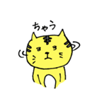 フワットラゆるゆるスタンプ（個別スタンプ：12）