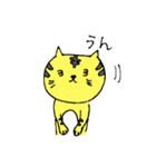 フワットラゆるゆるスタンプ（個別スタンプ：15）