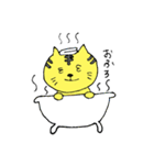 フワットラゆるゆるスタンプ（個別スタンプ：23）