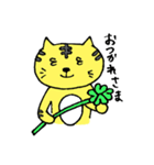 フワットラゆるゆるスタンプ（個別スタンプ：30）