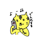 フワットラゆるゆるスタンプ（個別スタンプ：31）