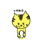 フワットラゆるゆるスタンプ（個別スタンプ：32）