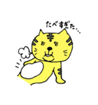フワットラゆるゆるスタンプ（個別スタンプ：36）