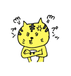 フワットラゆるゆるスタンプ（個別スタンプ：37）