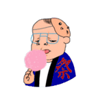 つかっちと四季（個別スタンプ：20）