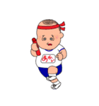 つかっちと四季（個別スタンプ：29）