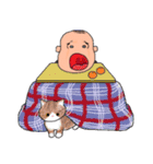 つかっちと四季（個別スタンプ：37）