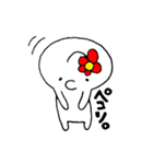 ふらわーず（個別スタンプ：8）
