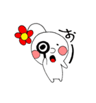 ふらわーず（個別スタンプ：21）