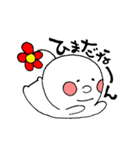 ふらわーず（個別スタンプ：36）