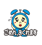 時間ですよ！（個別スタンプ：16）