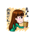 福ミミらじお まこのスマイルスタンプ（個別スタンプ：20）