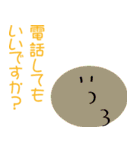 しんぷるフェイス（個別スタンプ：9）