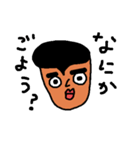 Mr.Shigeo（個別スタンプ：3）