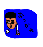 Mr.Shigeo（個別スタンプ：11）