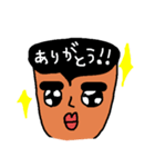 Mr.Shigeo（個別スタンプ：31）