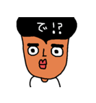 Mr.Shigeo（個別スタンプ：35）