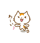 ゆるねこもっち（個別スタンプ：5）