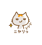 ゆるねこもっち（個別スタンプ：9）