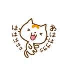 ゆるねこもっち（個別スタンプ：38）