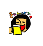 さや化（個別スタンプ：4）