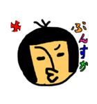 さや化（個別スタンプ：8）