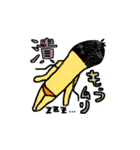 さや化（個別スタンプ：10）