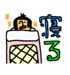さや化（個別スタンプ：19）