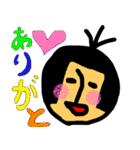 さや化（個別スタンプ：22）