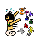 さや化（個別スタンプ：28）
