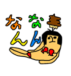 さや化（個別スタンプ：34）