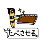 さや化（個別スタンプ：37）