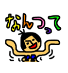 さや化（個別スタンプ：39）