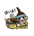 ちょんだら～くん（個別スタンプ：1）