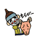 ちょんだら～くん（個別スタンプ：3）