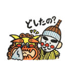 ちょんだら～くん（個別スタンプ：7）