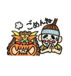 ちょんだら～くん（個別スタンプ：10）
