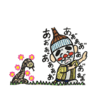 ちょんだら～くん（個別スタンプ：11）
