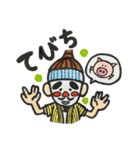 ちょんだら～くん（個別スタンプ：16）
