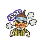 ちょんだら～くん（個別スタンプ：20）