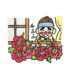 ちょんだら～くん（個別スタンプ：21）