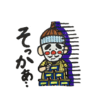 ちょんだら～くん（個別スタンプ：22）