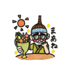 ちょんだら～くん（個別スタンプ：28）