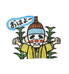 ちょんだら～くん（個別スタンプ：31）